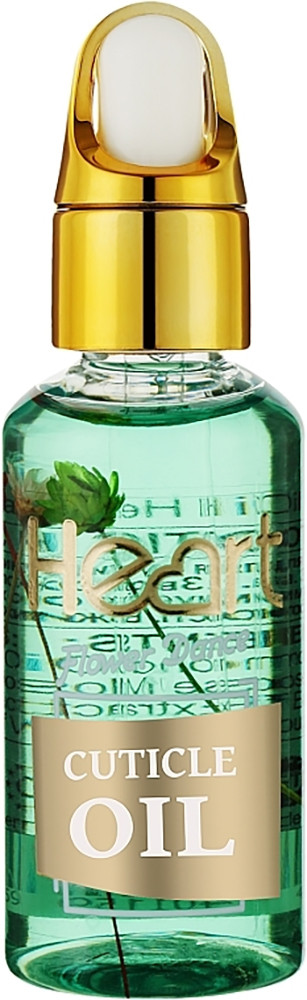 Масло цветочное для кутикул Exotic Kiwi (Зелёное) Heart, 50 мл