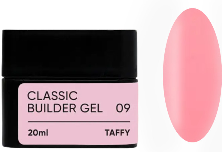Гель строительный моделирущий 09 Classic Builder Gel Jerden Proff, 20 мл