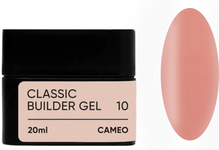 Гель строительный моделирущий 10 Classic Builder Gel Jerden Proff, 20 мл