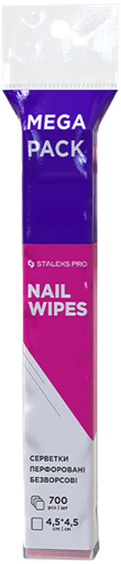 Салфетки безворсовые перфорированные Expert Nail Wipes (700 шт) STALEKS 