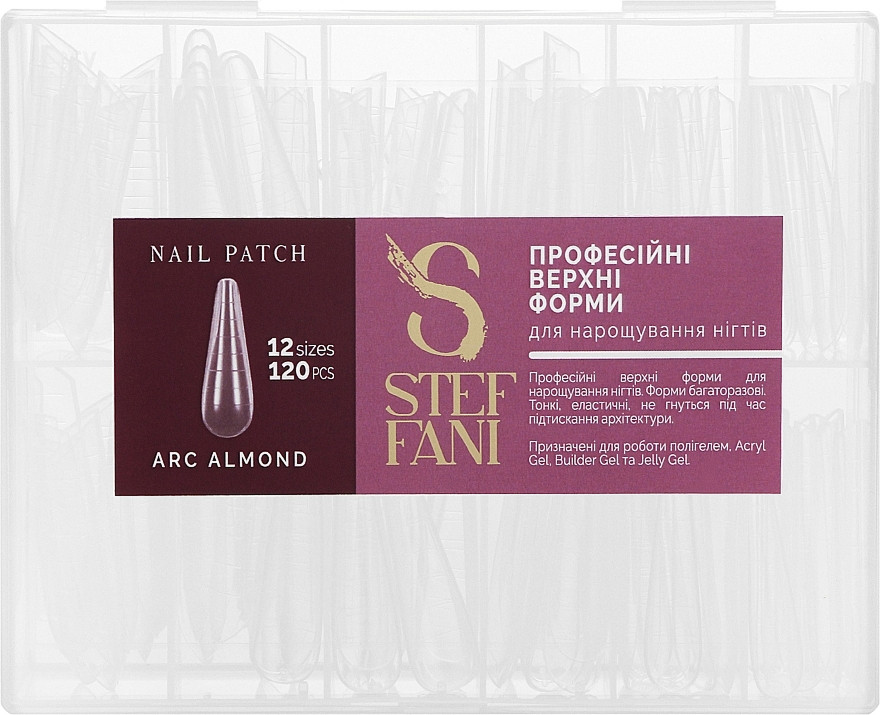 Верхние формы для наращивания ногтей Forms Almond Steffani, 120 шт
