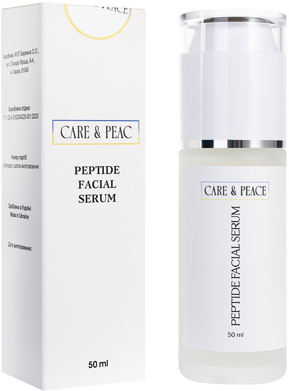 Сироватка для обличчя з пептидами Peptide Facial Serum Care&Peace 50 мл  Фото 2 