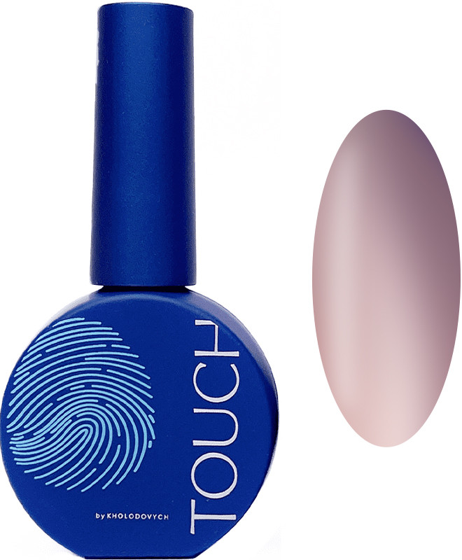 База камуфлююча Cover Base Cotton Touch, 13 мл