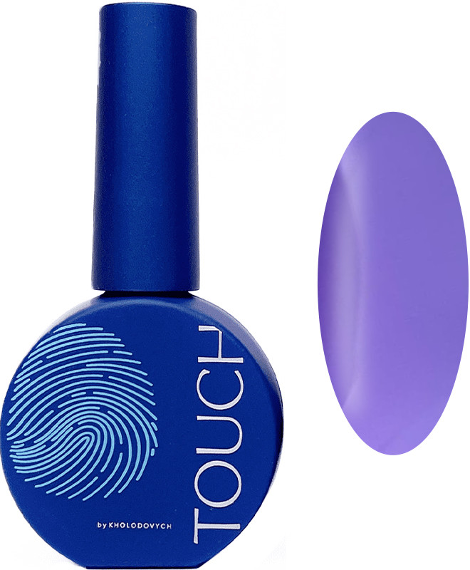 База камуфлююча Cover Base Lavender Touch, 13 мл