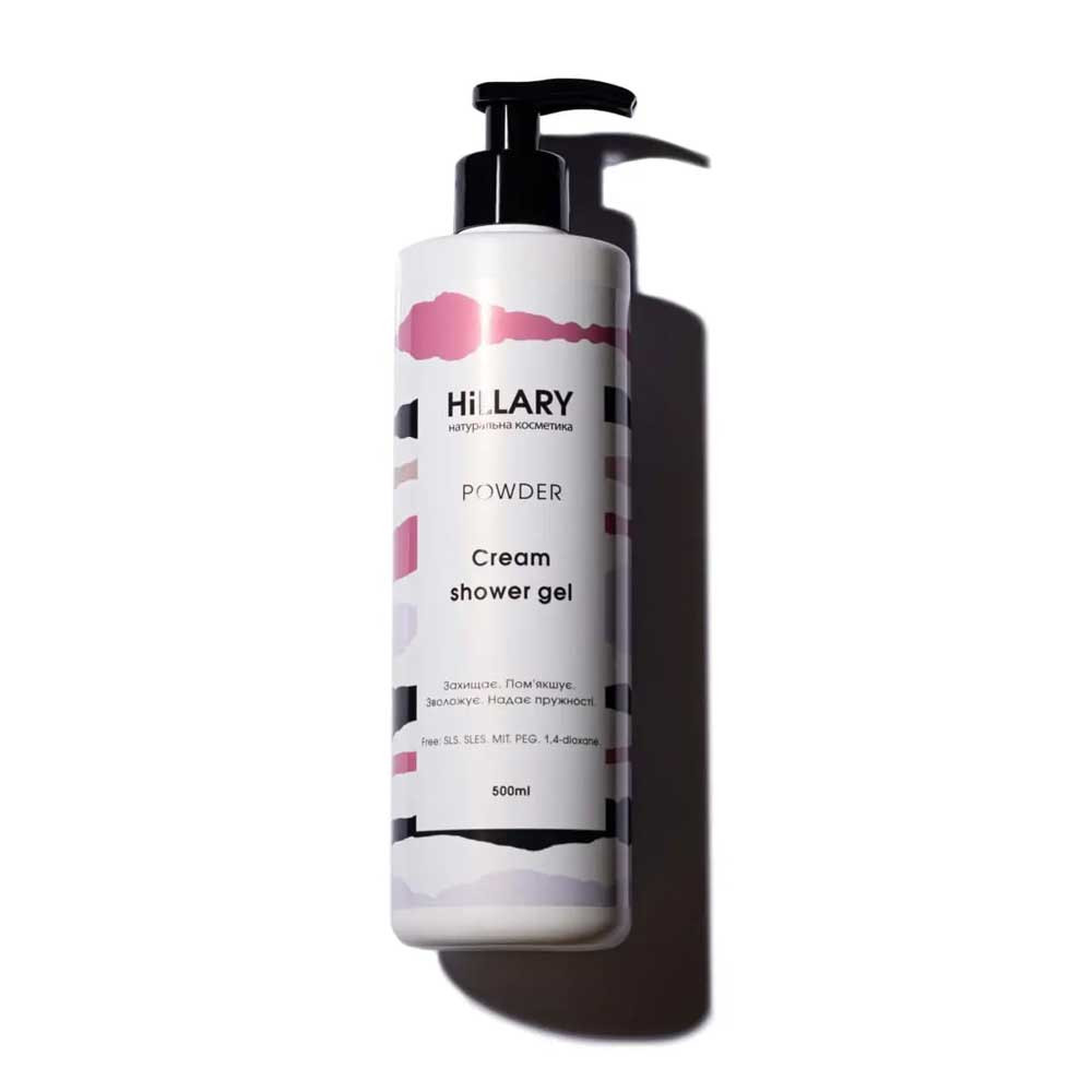 Натуральный крем-гель для душа Powder Cream Shower Gel Hillary, 500 мл 