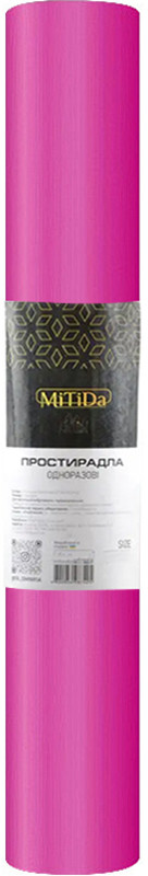 Простирадло спанбонд 0,8*100 м рожеве MITIDA