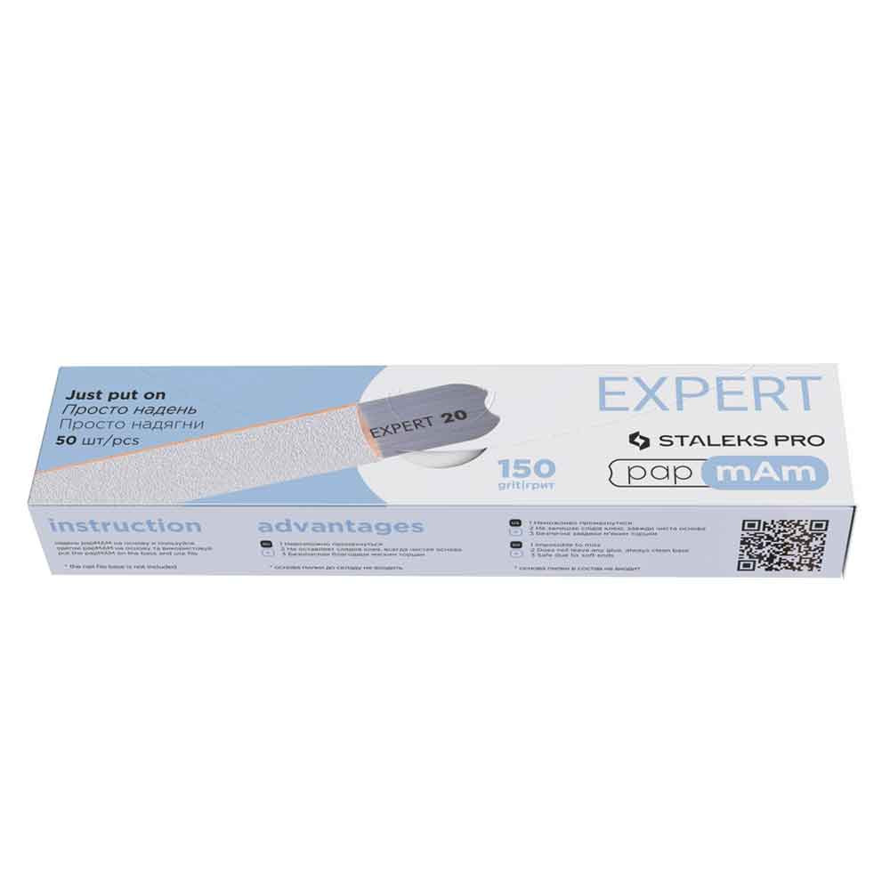 Сменные файлы белые PapmAm для пилы прямой Expert 22 150 грит Staleks, 50 шт 