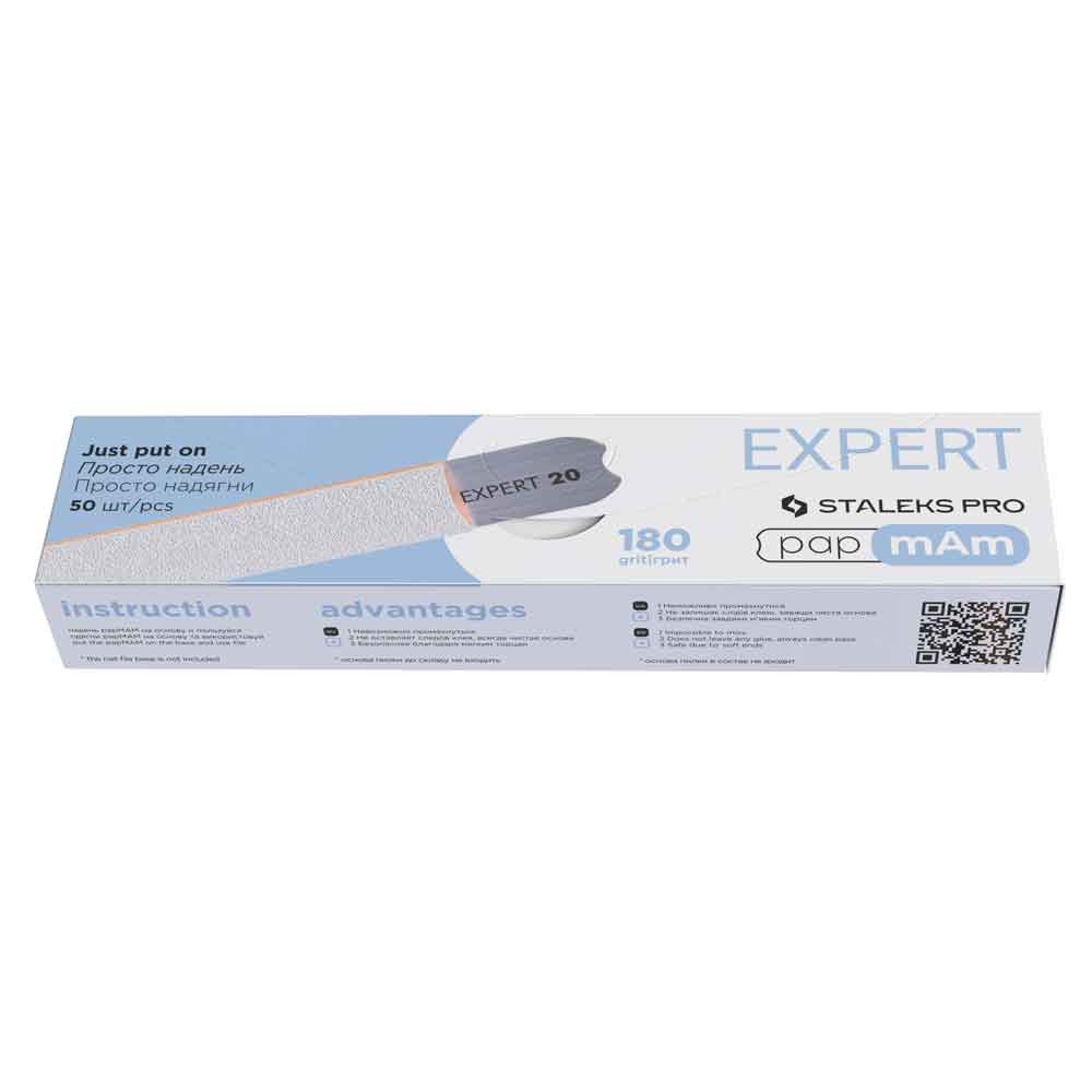 Сменные файлы белые PapmAm для пилы прямой Expert 22 180 грит Staleks, 50 шт 