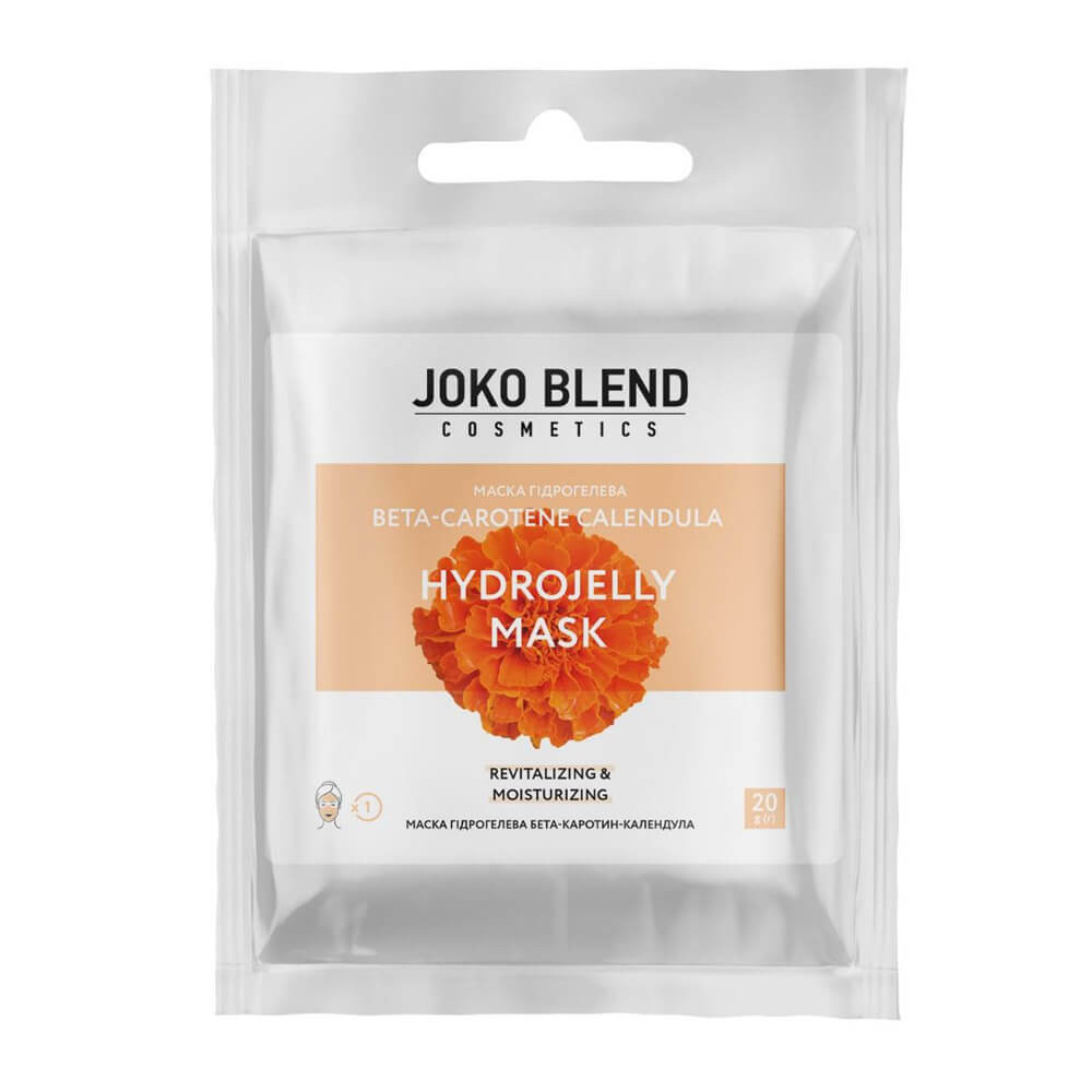 Маска гидрогелевая Beta-Carotene Calendula Joko Blend, 20 гр