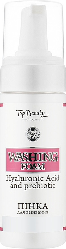 Пінка для вмивання з гіалуроновою кислотою та пребіотиком  з щіточкою Top Beauty, 170 мл