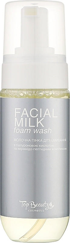 Пенка для умывания молочная Top Beauty, 150 мл