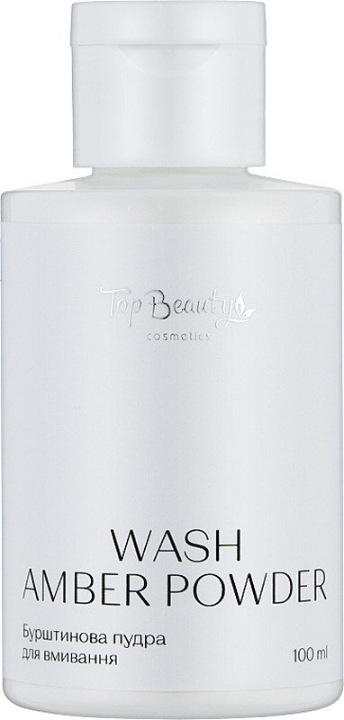 Пудра для умывания янтарная Top Beauty, 100 мл