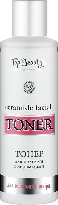 Тонер для лица с керамидами Top Beauty, 200 мл