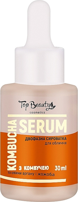 Сироватка для обличчя двофазна KOMBUCHA Top Beauty, 30 мл 