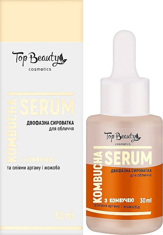 Сироватка для обличчя двофазна KOMBUCHA Top Beauty, 30 мл  Фото 2 