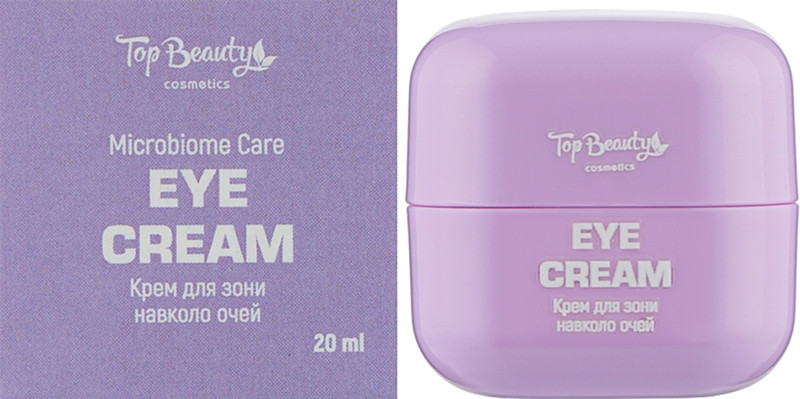 Крем для зони навколо очей з пребіотиками MICROBIOME CARE Top Beauty, 20 мл  Фото 2 