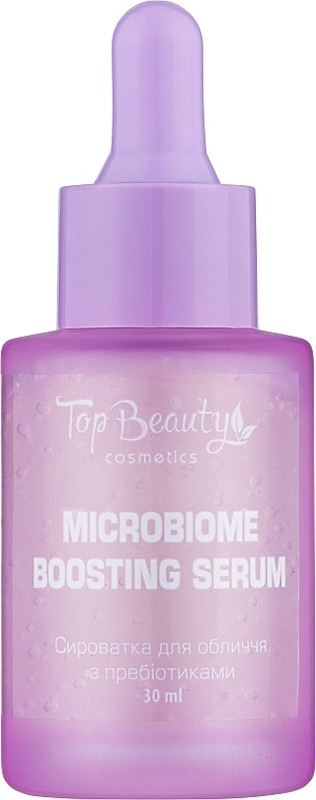 Сыворотка для лица с пребиотиками MICROBIOME CARE Top Beauty, 30 мл