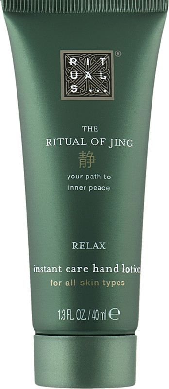 Бальзам для рук восстанавливающий The Ritual of Jing Rituals, 40 мл