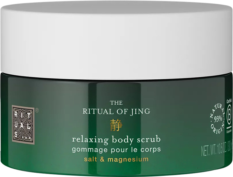 Солевой скраб для тела The Ritual Of Jing Rituals, 300 гр