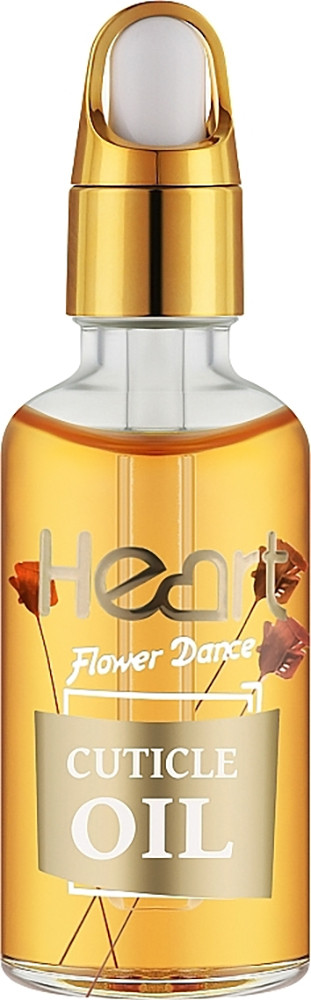 Олія квіткова для кутикул Mango Boom (Помаранчева) Heart, 50 мл