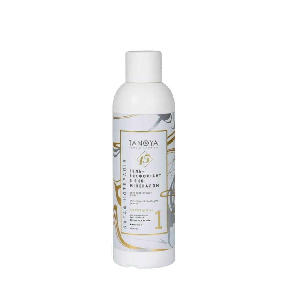 Гель-эксфолиант Коллекция 15 Tanoya, 200 мл