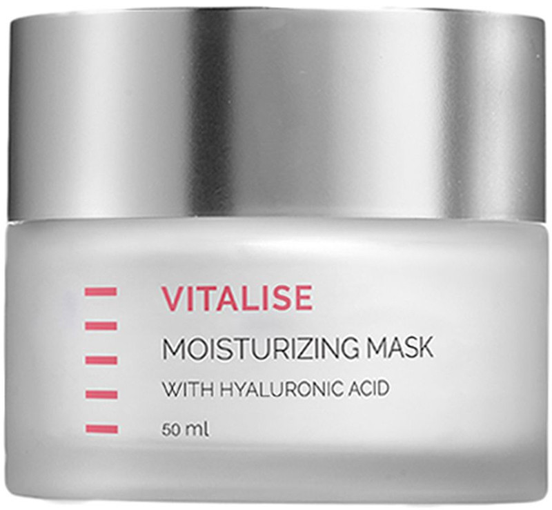 Увлажняющая маска для лица Vitalise Moisturizing Mask Holy Land, 50 мл 