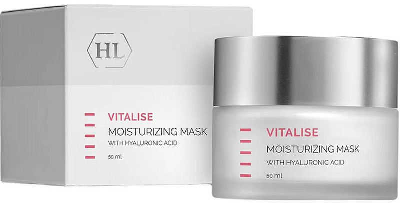 Увлажняющая маска для лица Vitalise Moisturizing Mask Holy Land, 50 мл  Фото 2 