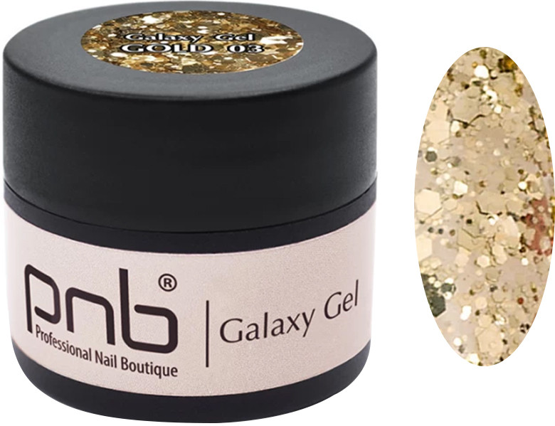 Гель золотой глиттер Galaxy Gel 03 Gold glitter PNB,5 мл