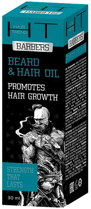 Олія для догляду за волоссям та бородою HAIR TREND, 30 мл  Фото 2 