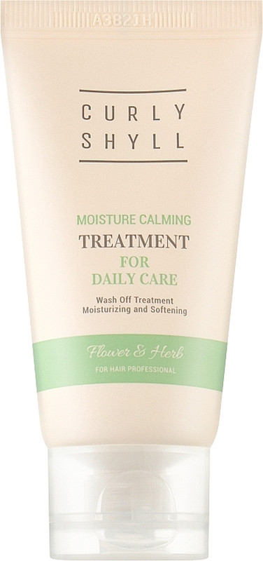 Маска для волос увлажняющая Moisture Calming Treatment CURLYSHYLL, 30 мл