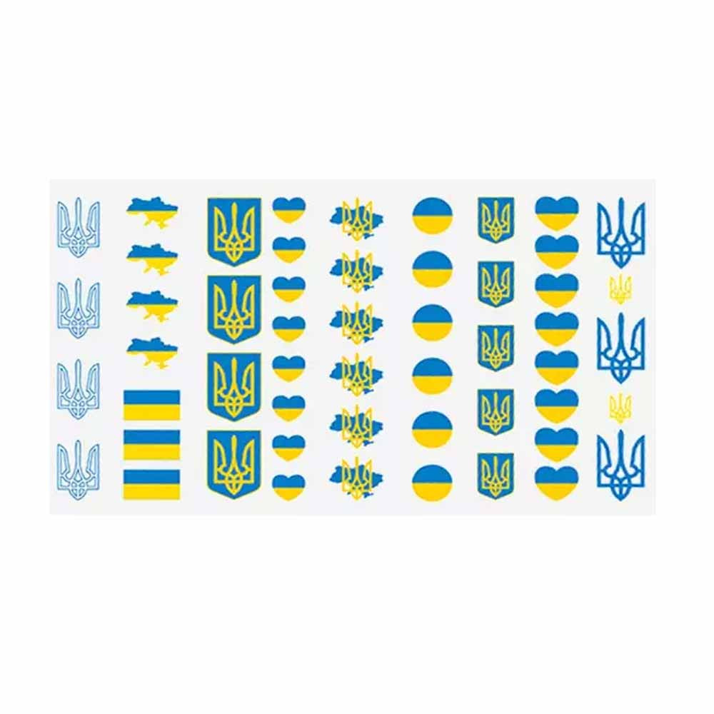Слайдеры с украинской тематикой для дизайна ногтей №s5128 