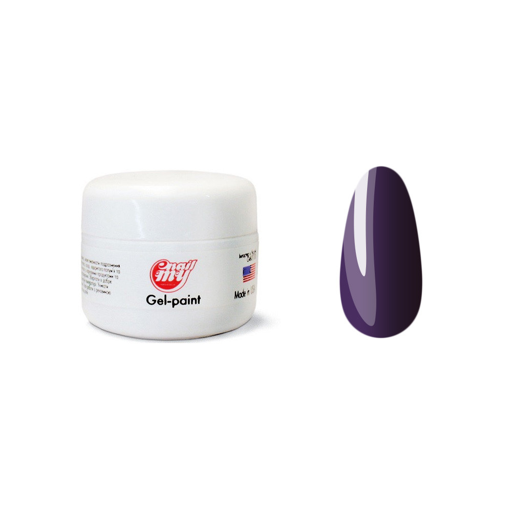 Гель-краска без липкого слоя №63 My Nail, 5 гр