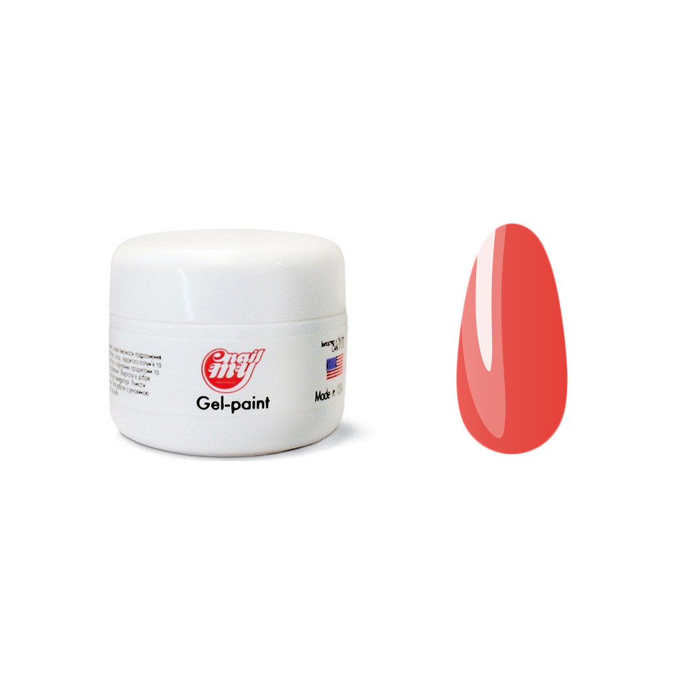 Гель-краска без липкого слоя №71 My Nail, 5 гр
