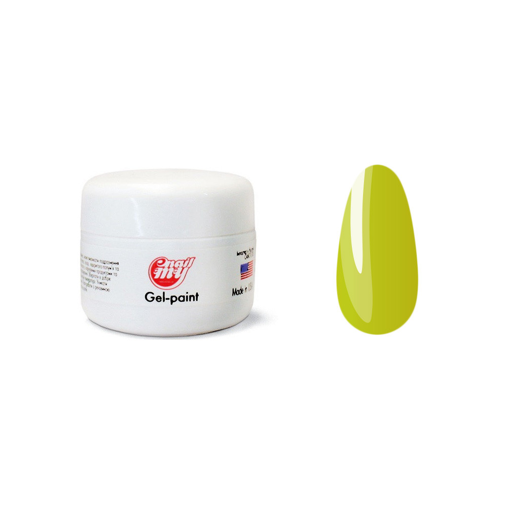 Гель-краска без липкого слоя №74 My Nail, 5 гр