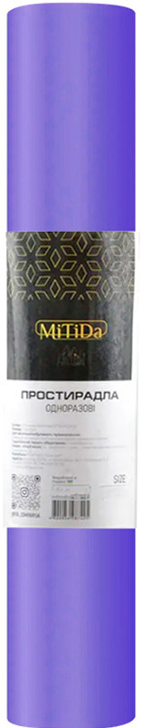 Простынь спанбонд 0,6х100 м фиолетовая MITIDA