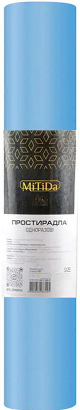 Простынь спанбонд 0,6х100 м голубая MITIDA