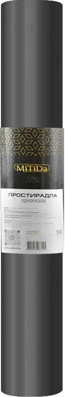 Простынь спанбонд 0,8х100 м черная MITIDA