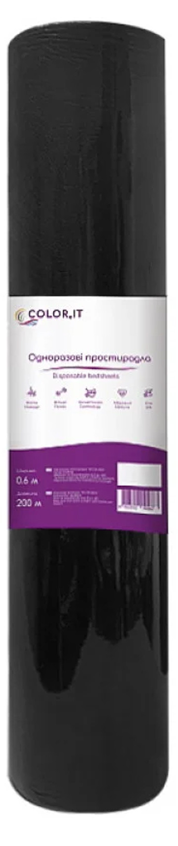 Простыни Перф спанбонд 0,6*200 черный COLOReIT, 50 шт