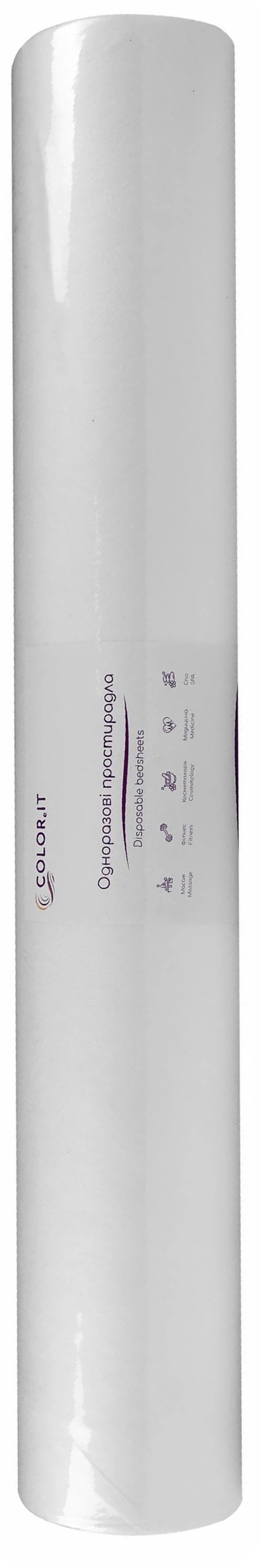 Простирадла Перф спанбонд 0,8*200 білий COLOReIT, 50 шт