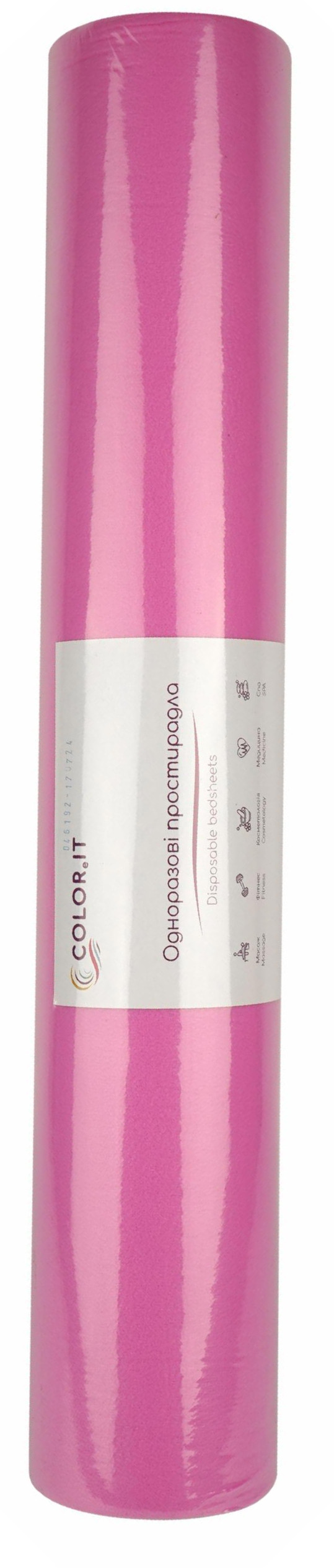 Простыни Перф спанбонд 0,8*200 розовый COLOReIT, 50 шт