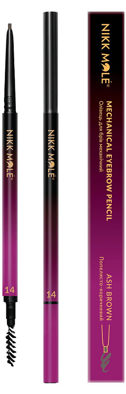 Олівець для брів механічний ультратонкий Ash Brown ТМ Nikk Mole 