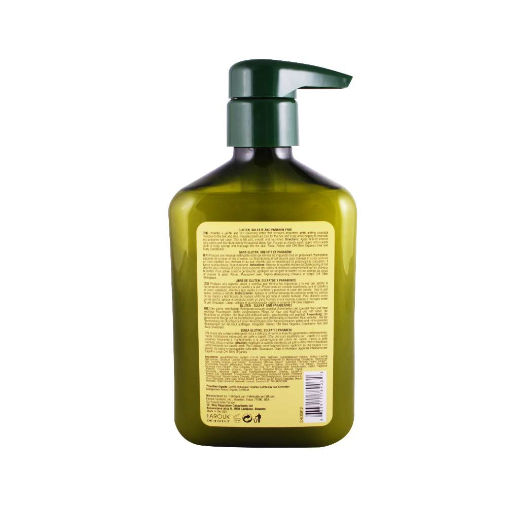 Шампунь с оливой Olive Organics Olive & Silk Hair and Body Oil 340ml  Фото 2 
