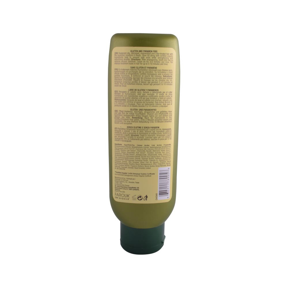 Маска з оливою Olive Organics Olive & Silk Hair and Body Oil 177ml  Фото 2 