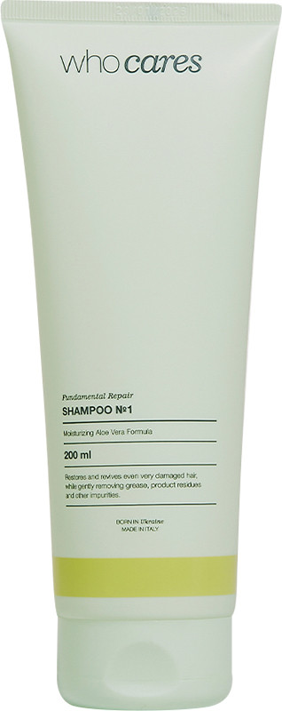 Шампунь питательный для сухих и поврежденных волос Who Cares Fundamental Repair Shampoo №1, 200 мл